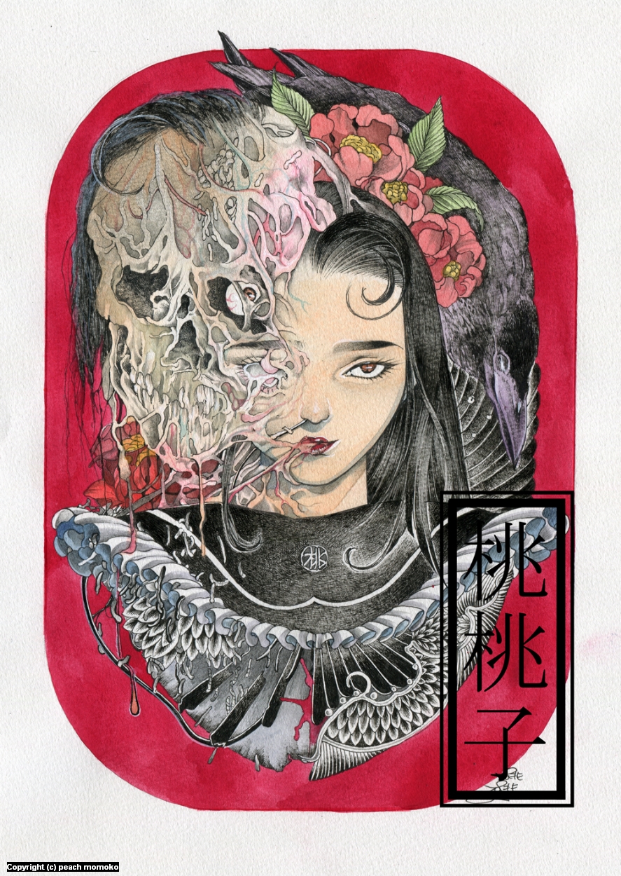 Infected By Art » Art Gallery » MoMoKo Peach » futago no ane in Color